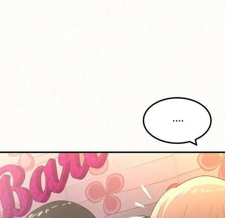 姊姊都哈我 第31话 第176页
