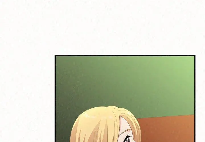 姊姊都哈我 第31话 第2页