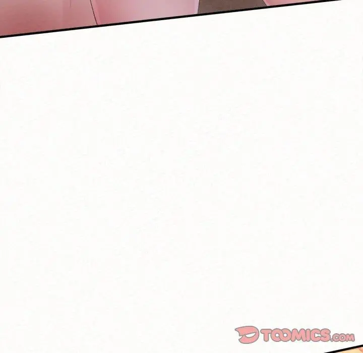 姊姊都哈我 第31话 第148页