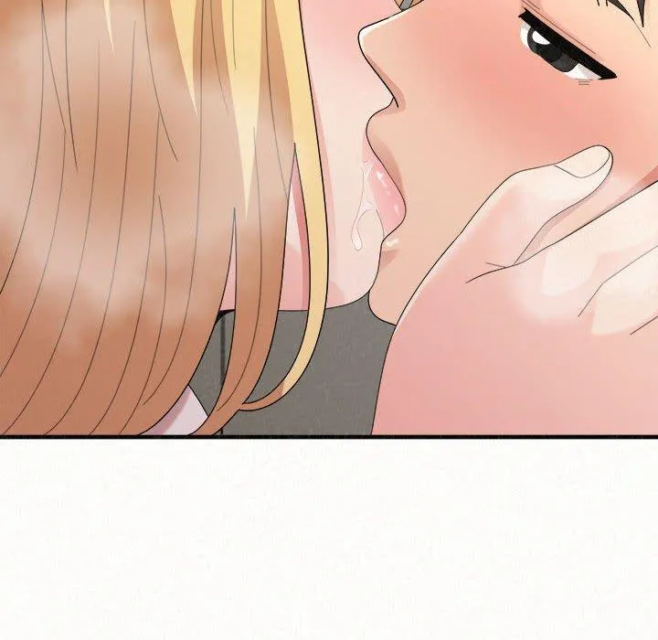 姊姊都哈我 第48话 第94页