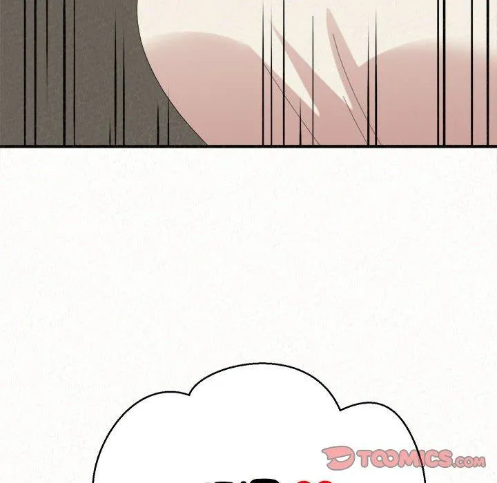 姊姊都哈我 第48话 第12页