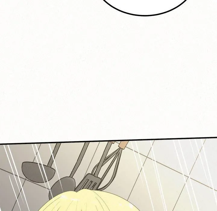 姊姊都哈我 第48话 第5页