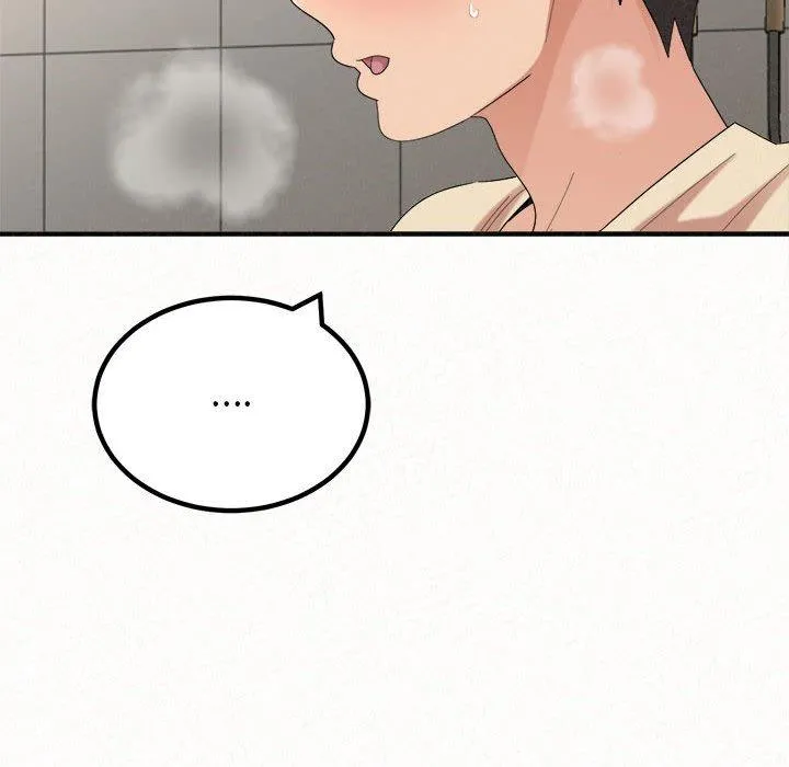 姊姊都哈我 第48话 第43页