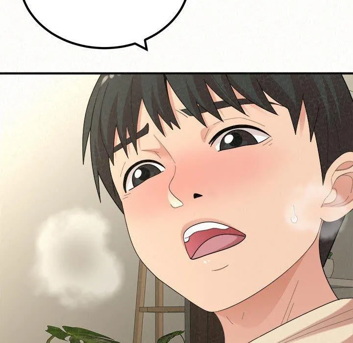 姊姊都哈我 第48话 第140页