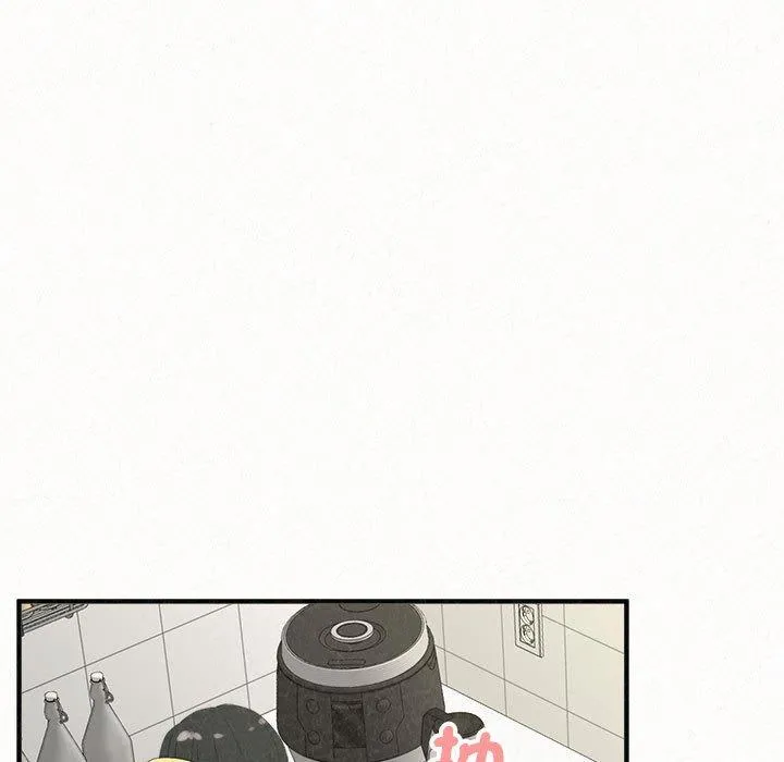 姊姊都哈我 第48话 第95页