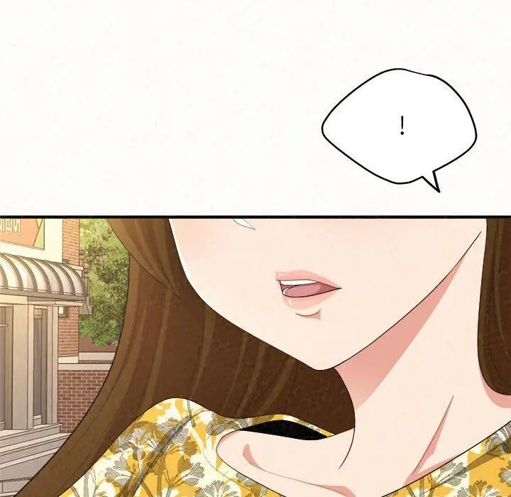 姊姊都哈我 第14话 第159页