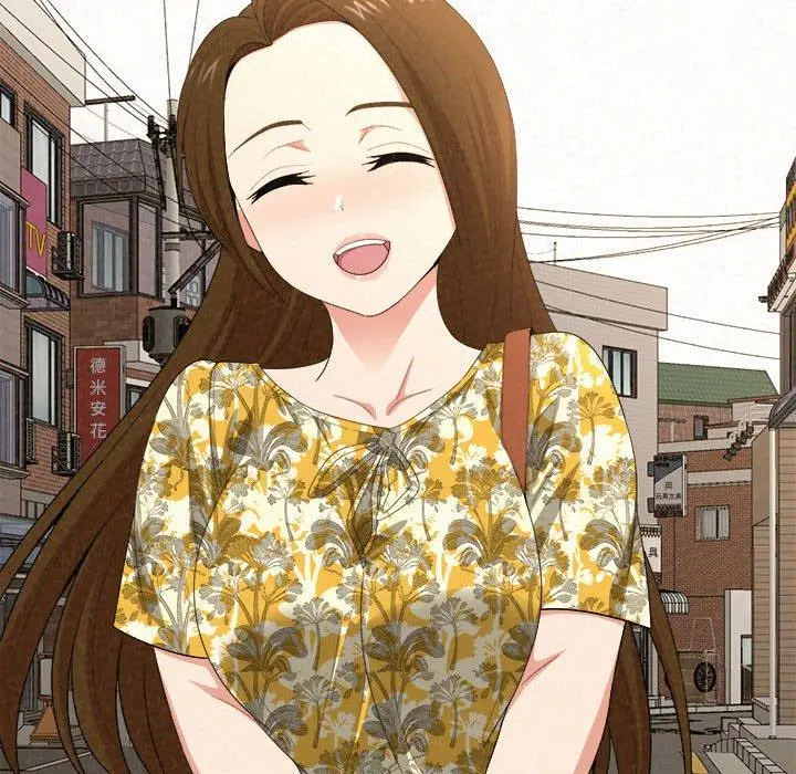 姊姊都哈我 第14话 第169页