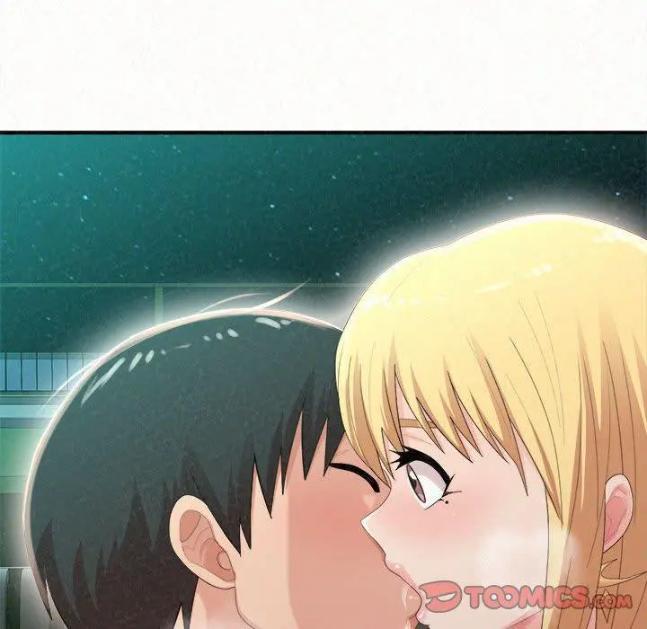 姊姊都哈我 第26话 第15页