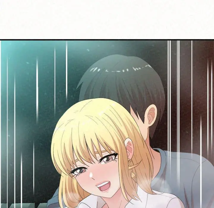 姊姊都哈我 第26话 第76页