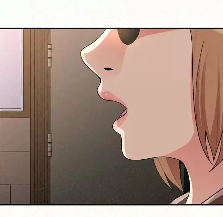 姊姊都哈我 第6话 第111页