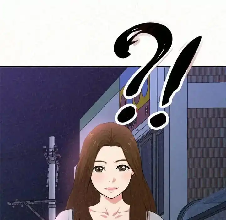 姊姊都哈我 第6话 第173页