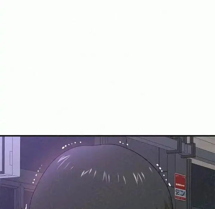 姊姊都哈我 第6话 第150页