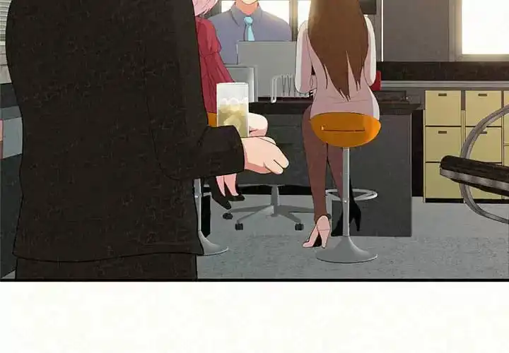 姊姊都哈我 第6话 第3页