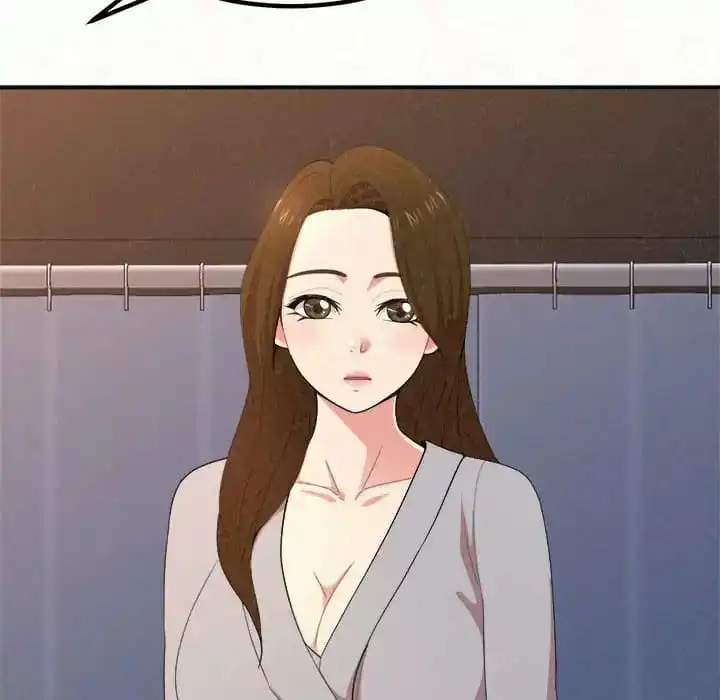 姊姊都哈我 第6话 第82页