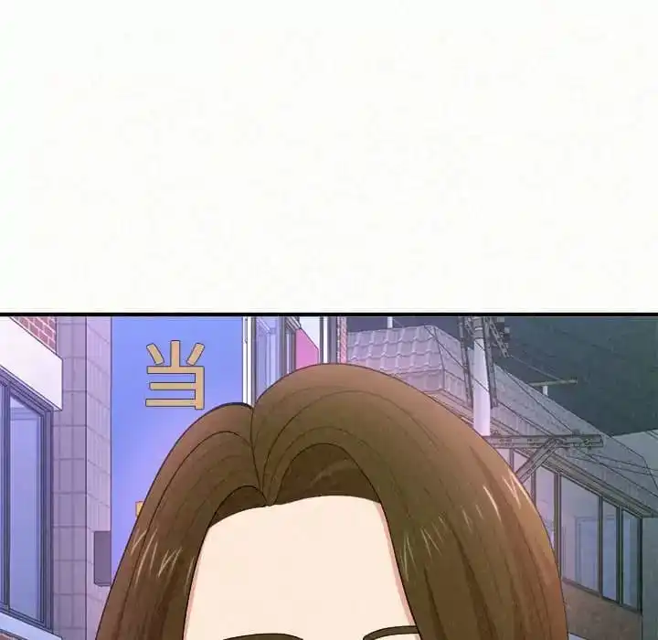 姊姊都哈我 第6话 第224页