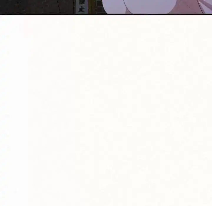 姊姊都哈我 第6话 第214页