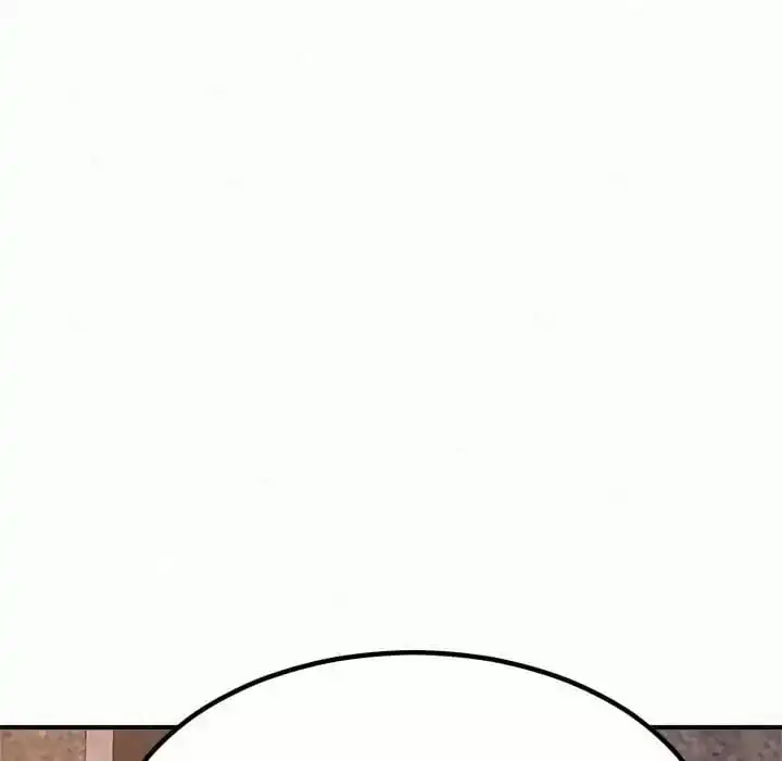姊姊都哈我 第6话 第133页