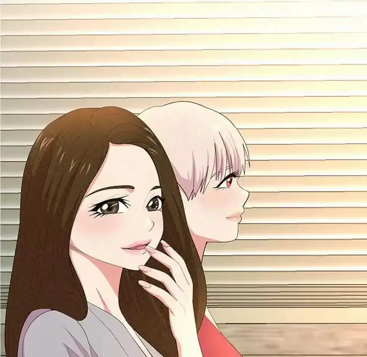 姊姊都哈我 第6话 第14页