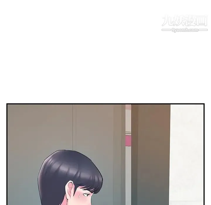 家中有个小姨子 第21话 第58页