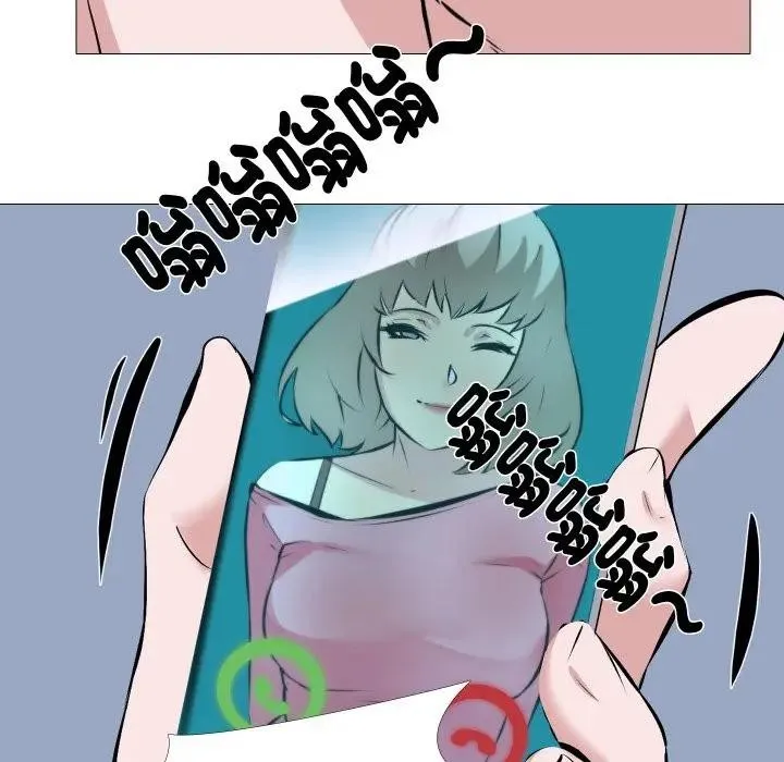 妻子游戏 第3话 第76页