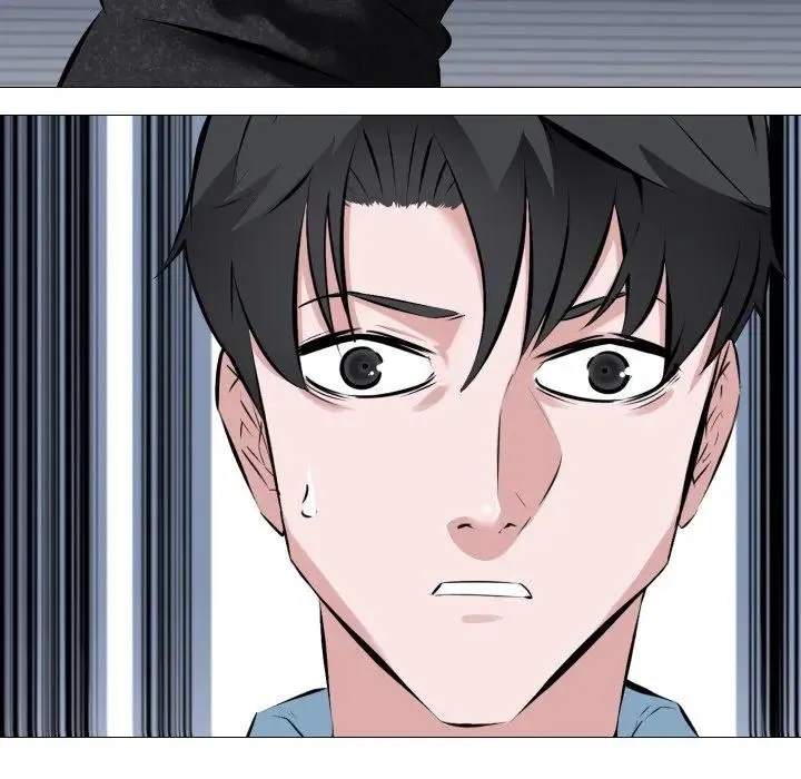 妻子游戏 第1话 第87页