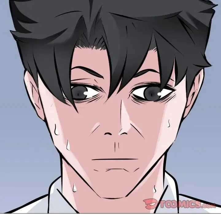 妻子游戏 第7話 第98页