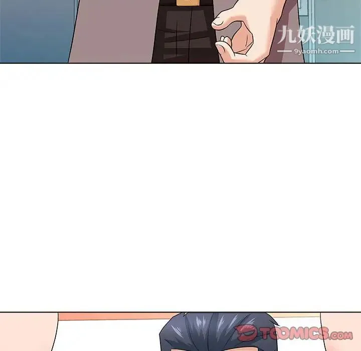奴隶们 第13话-最终话（完结） 第33页