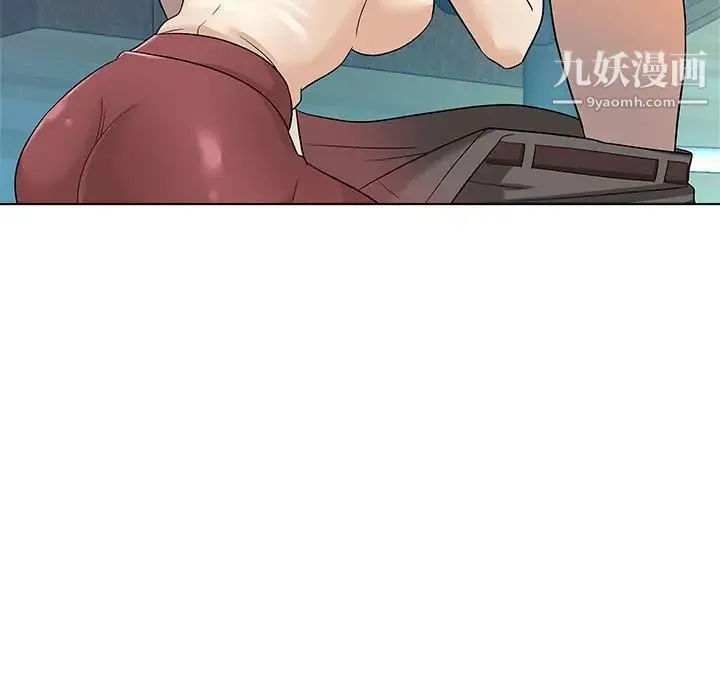奴隶们 第13话-最终话（完结） 第127页