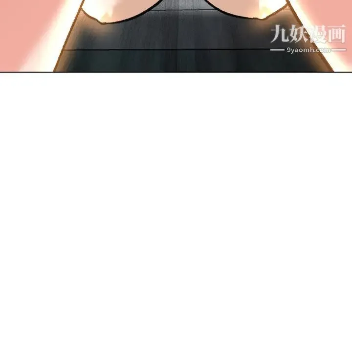 奴隶们 第2话 第31页
