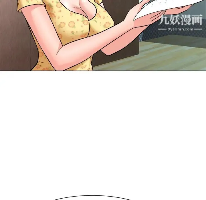 奴隶们 第2话 第115页