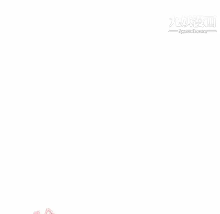 奴隶们 第2话 第33页