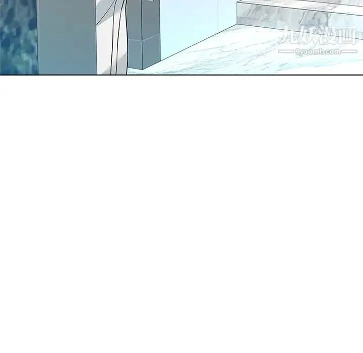 奴隶们 第9话 第29页