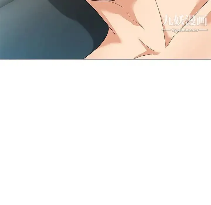 奴隶们 第9话 第101页