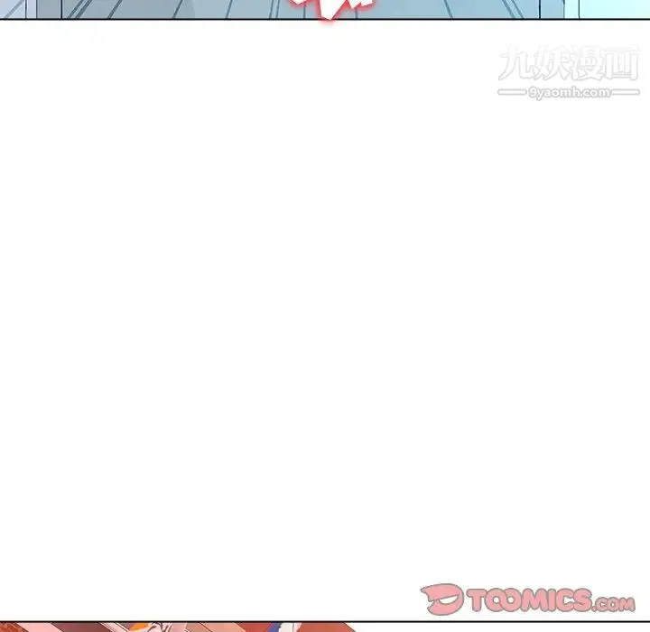 奴隶们 第9话 第39页