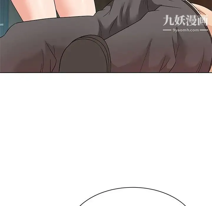 奴隶们 第9话 第113页
