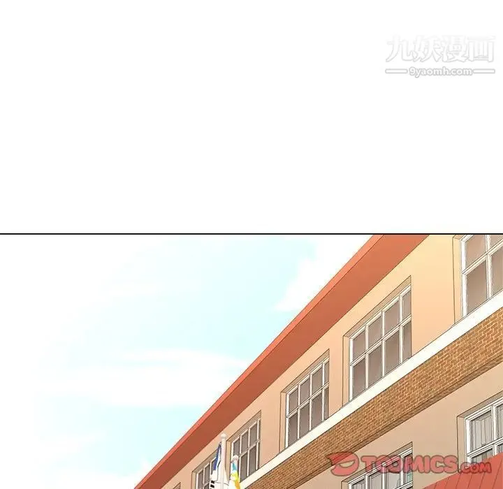 奴隶们 第5话 第102页