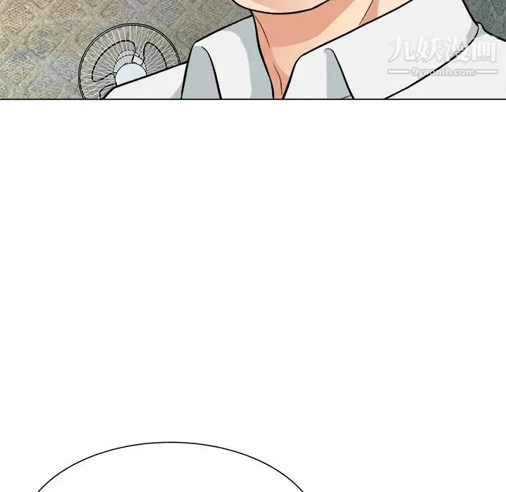 奴隶们 第5话 第17页