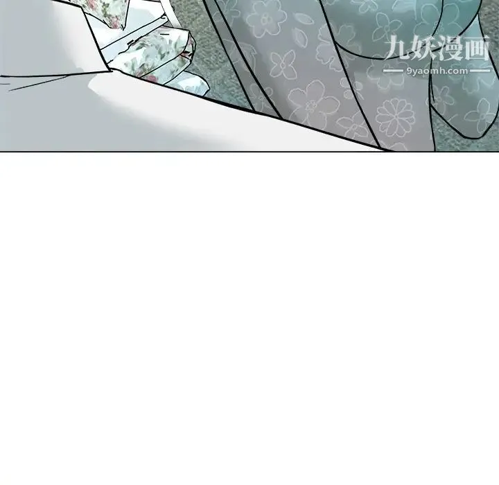 奴隶们 第5话 第25页