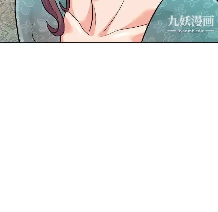 奴隶们 第5话 第23页