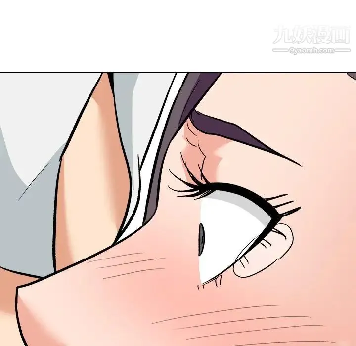奴隶们 第5话 第77页