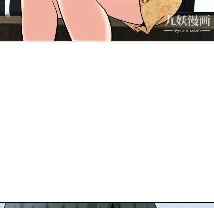 奴隶们 第6话 第49页