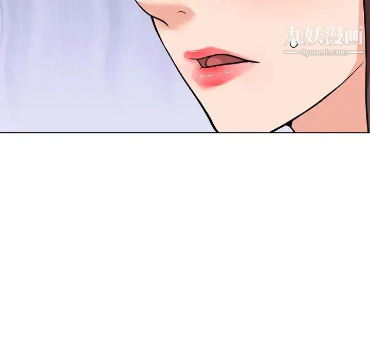 奴隶们 第6话 第60页