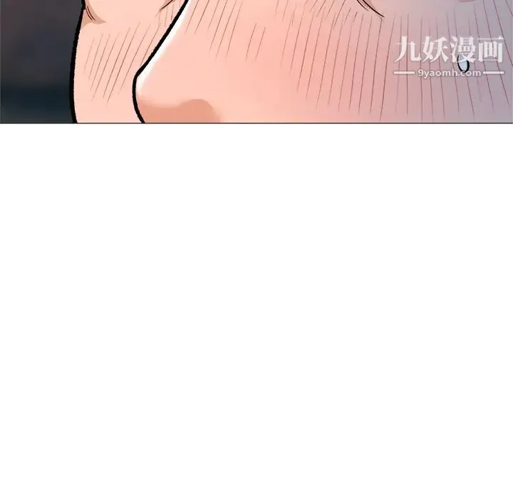 奴隶们 第1话 第58页
