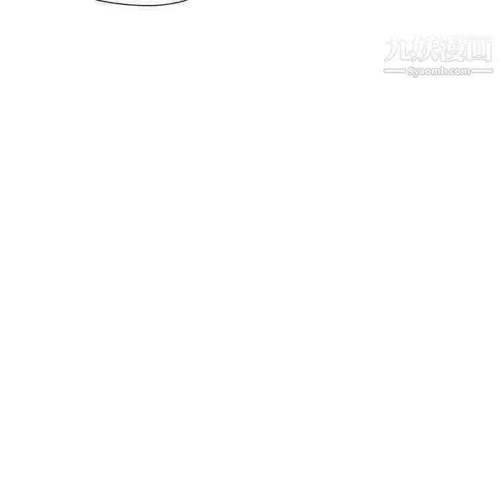 奴隶们 第1话 第102页