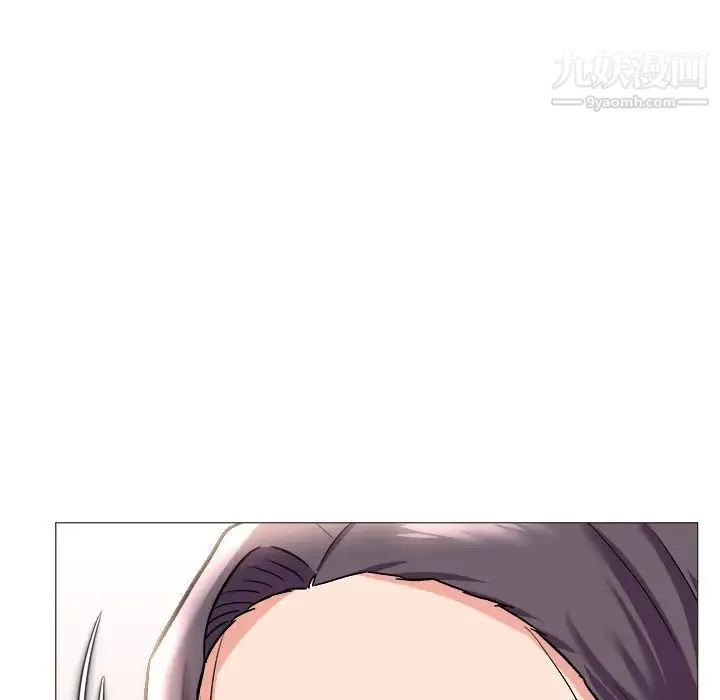 奴隶们 第1话 第27页
