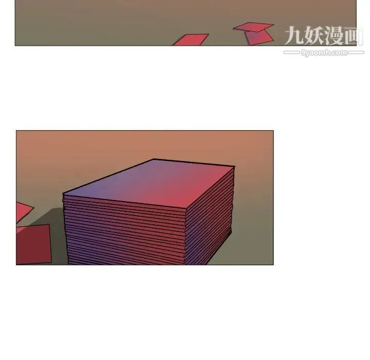 奴隶们 第1话 第62页