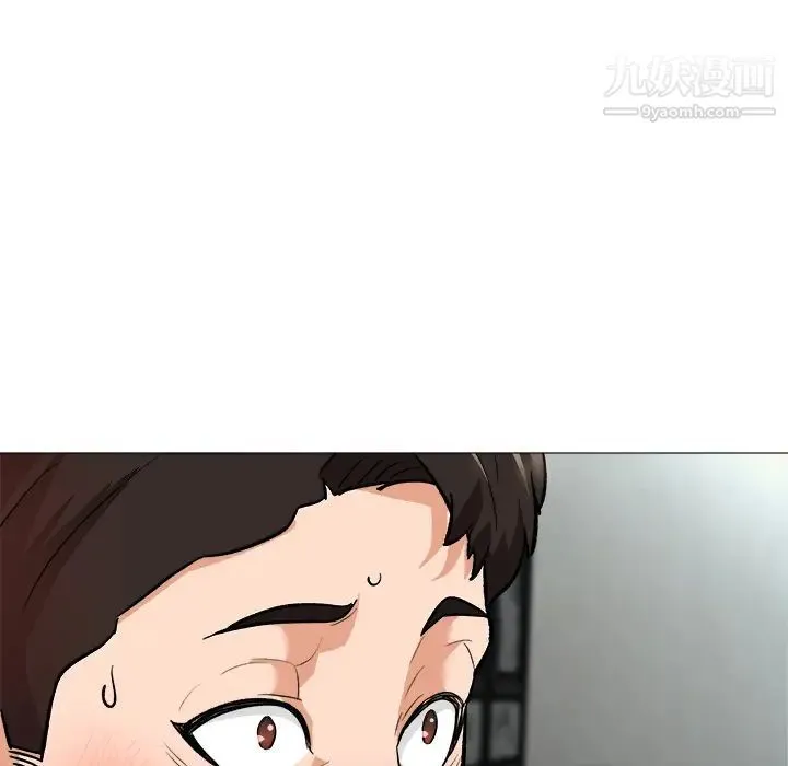 奴隶们 第1话 第29页