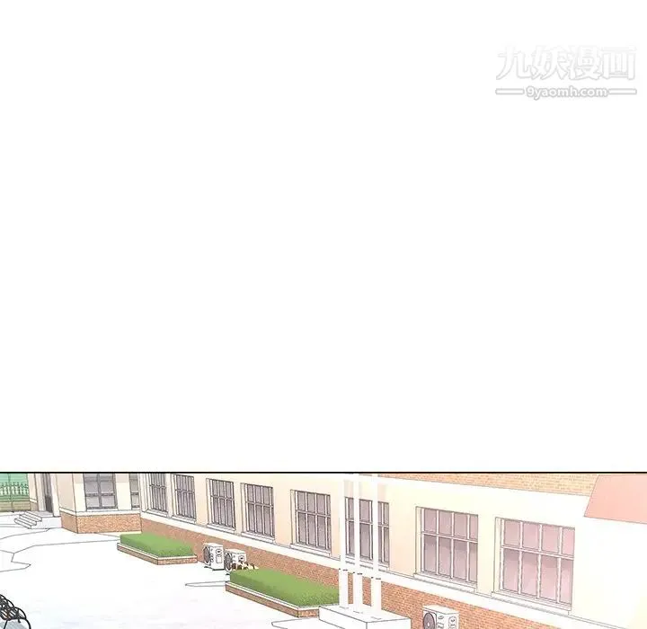 奴隶们 第3话 第51页