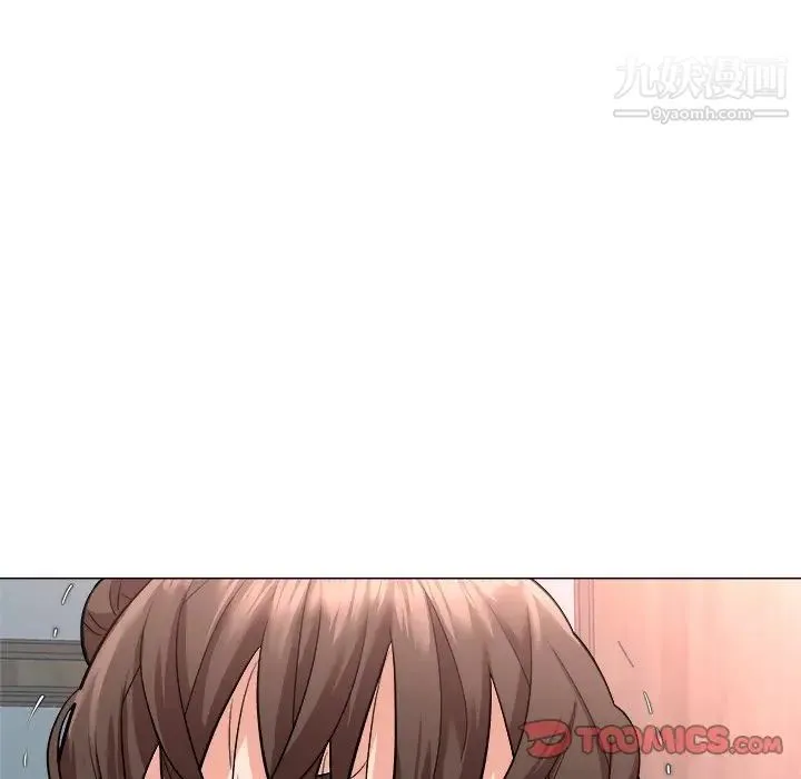 奴隶们 第3话 第102页