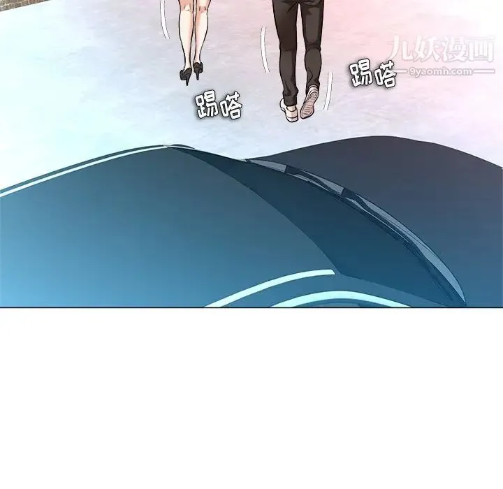 奴隶们 第3话 第54页